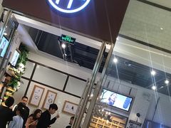 -MUJOSH木九十眼镜(苏州中心店)