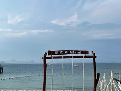 -三亚蜈支洲岛旅游区