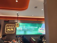 -灶座小锅烀饼·铁锅炖(道里店)