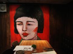 -Ginger(兴国路店)