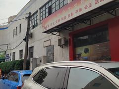 -武汉市武珞路中学