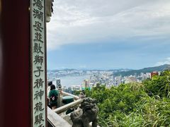 -太平山顶