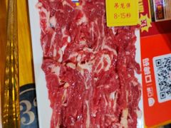 -大吉利·潮汕鲜牛肉火锅(西安店)