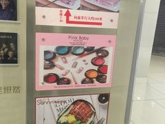 -证大喜玛拉雅中心