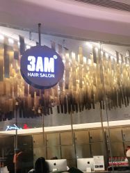 -3AM HAIR SALON烫发染发接发