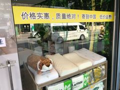 -宁曼路