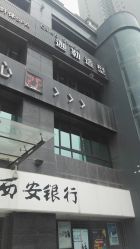 -凤五·NINE-DESIGN久设计