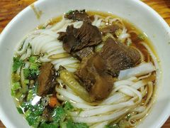 -肆姐面粉馆(坡子街店)