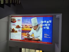 -良师门滨海人家·海鲜·家常菜(滨海城店)