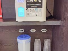 -吉野家(深圳水贝分店)