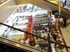 -三旗百汇商品城