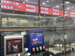 -奉天蚨祥饺子馆