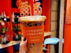-囍福咖啡(这有山店)