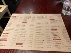 -潮堂(环球金融中心店)