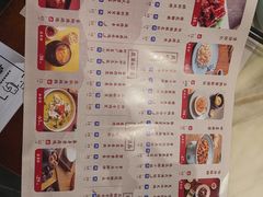 -三凤酒家·百年无锡菜(清扬茂业店)