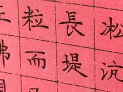 -尼莫儿童美术(三阳路融科天城校区)