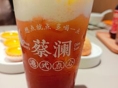 -蔡澜点心·粤菜(万菱汇店)