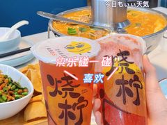 -烧柠·柠檬茶(大融城店)