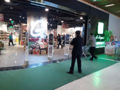 门面-Dough&Joe团憩(瑞虹天地月亮湾店)