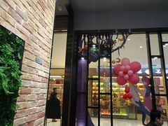 -CoCo都可(合生汇店)