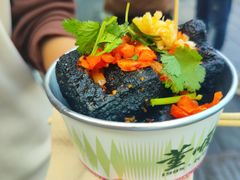 -董顺桃小粒臭豆腐(太平街一店)