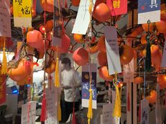 -Line 咖啡(石厦花园店)