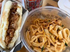 -魏家凉皮(梨园店)