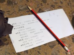 -蜀国大将老火锅(江北店)