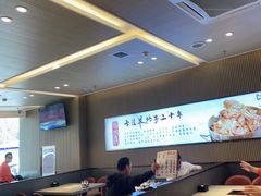 大堂-蝎王府羊蝎子(西直门店)
