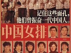 -英皇电影城(英皇集团中心IMAX店)