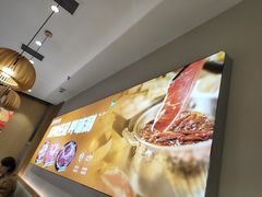 -呷哺呷哺 黄金牧场 (新中关购物中心店)