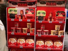 零售区-小龙坎老火锅(红旗街店)