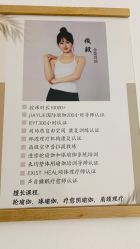 -伽玥瑜伽·普拉提馆