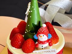 -黑池口感烘焙·生日蛋糕(坂田店)