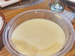 -老号尤兔头(幸福店)