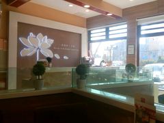 -嘉和一品粥(马家堡店)