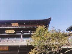 -香积寺