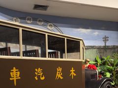 -柳州工业博物馆