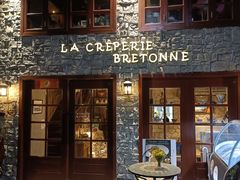 -LA CREPERIE BRETONNE布列塔尼法式餐厅(天童北路店)