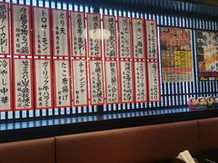 -九州酒场ひこぞう(2号店)