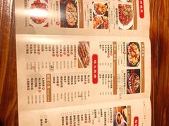 -功夫小龙虾·烧烤·江湖菜(金沙洲店)