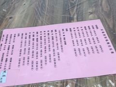 -皮蛋弟砂锅店(总店)