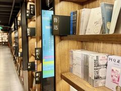 -半山书局(新世纪商城店)