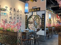 大堂-风波庄(云蝠大厦店)