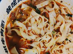 -马记永·兰州牛肉面(3019君尚店)