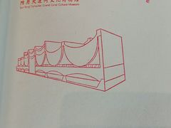 -隋唐大运河文化博物馆