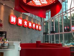 -为什么牛潮汕牛肉火锅(中信广场店)