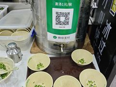 -李记清真馆(打钉巷店)