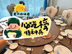 -香山湖家家宴(中山陵店)