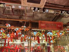 -大芊金重庆串串火锅(南京路店)